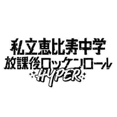 ebichu_ssep's profile picture