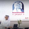 Ibrahem Alharthy profil fotoğrafı
