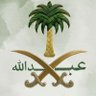 Фото профиля عبدالله🇸🇦🥋.