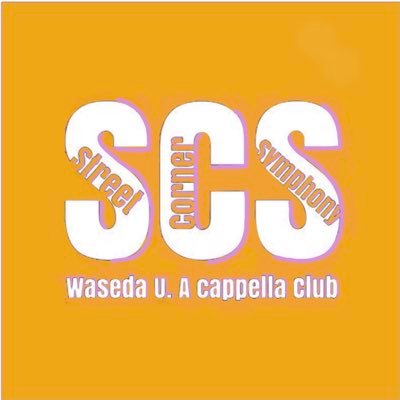 scs_freshmen's profile picture
