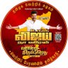 TVK Warrior's profile picture