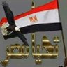 احمد الجمل's profile picture