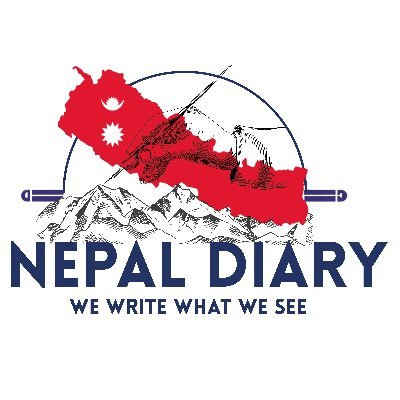 नेपालडायरी (𝗡𝗲𝗽𝗮𝗹𝗱𝗶𝗮𝗿𝘆)'s profile picture