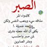 emad bahnas's profile picture