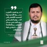 Profilbild von (حساب بديل)🇾🇪جليل🇾🇪