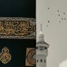 Profilbild von ميّسر | سبحان الله
