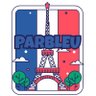 Фото профиля Parbleu !