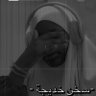 Sokhna_Hadeejahโค ็ๅคดๅ