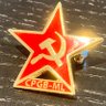 The Communists profil fotoğrafı