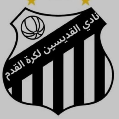Jihad Santista's profile picture
