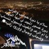 F profil fotoğrafı