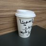 Фото профиля Yasmina
