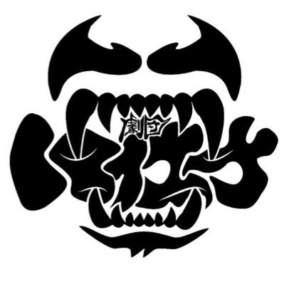 G_HAIENA's profile picture