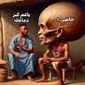 Profilbild von majed Ali