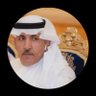 صالح الغامدي profil fotoğrafı