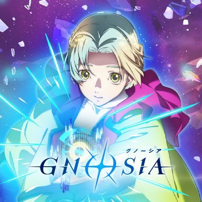グノーシア公式's profile picture