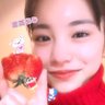 Profilbild von かほちゃん❤️