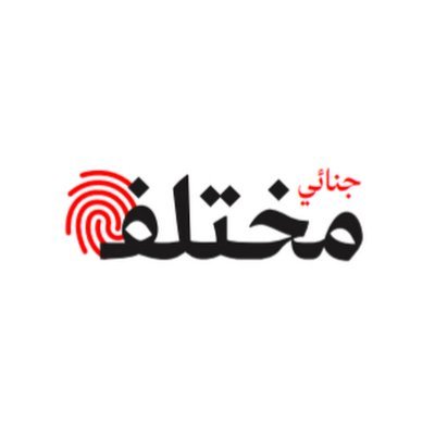 jinai_mukhtalif's profile picture