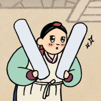 はっち*韓国語と中国語と's profile picture