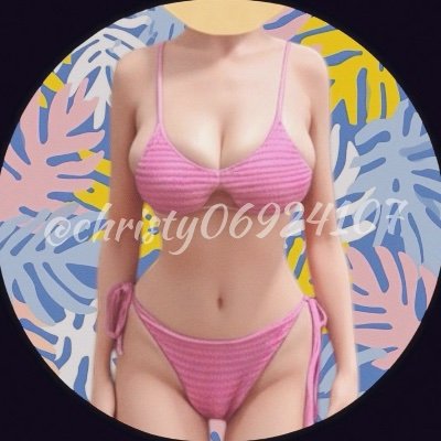 christy069's profile picture