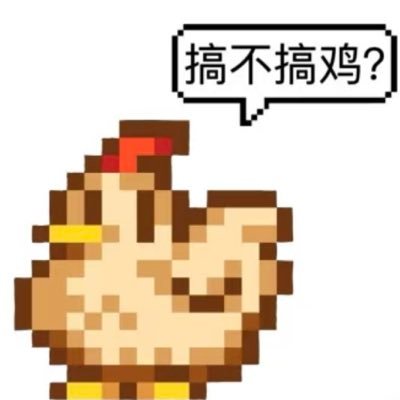 Corn090704's profile picture