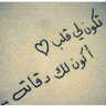Hosam wesam's profile picture
