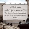 عبدالله profil fotoğrafı