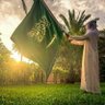 محمد الضيف التميمي 的头像