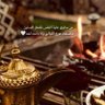 Фото профиля Sahab