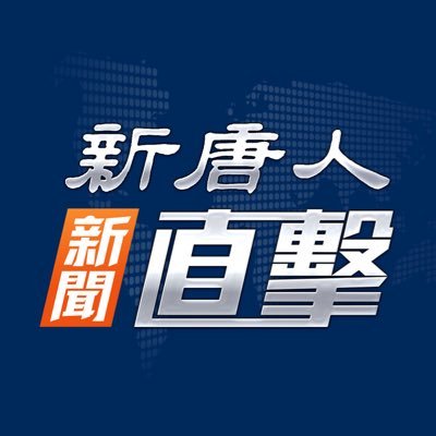 NTDFIVE's profile picture