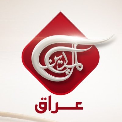 almayadeeniraq's profile picture
