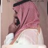 سعود القرشي's profile picture