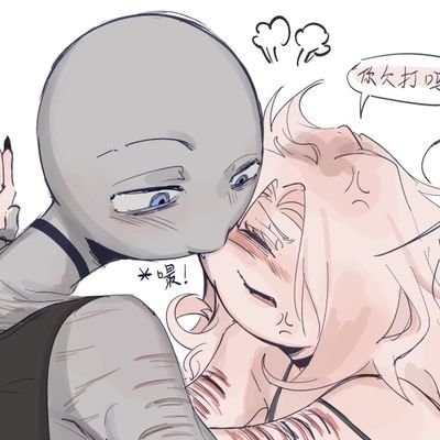 肆's profile picture