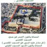 Фото профиля عمار بن ياسر الثاني