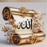 راجي عفو ربي 的头像