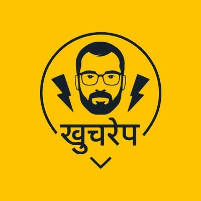 खुचरेंप's profile picture