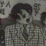 Profilbild von 鉄人28号
