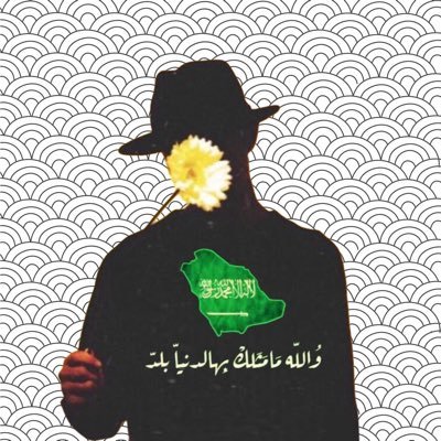 zzz8s's profile picture