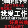 电子烟厂|电子烟蛋|电子烟油|电子烟杆 的头像