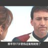 Profilbild von 脱脂的彼岸