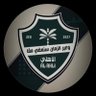 عـادل النخبوي 💚's profile picture