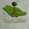 Фото профиля عبدالله شوعي محمد سراج