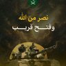 Фото профиля awam ki awaz pro pakistani