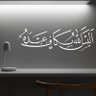 Фото профиля غریب آشنا