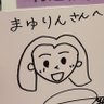 まゆリん💜🌹🐨 profil fotoğrafı