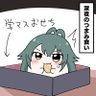Offensive Mendicant 的头像