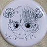 ちゅんたろー0330's profile picture