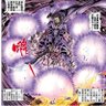 Amethyst 的头像