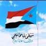 Esam Almansori 的头像