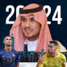 Фото профиля القطب الشمالي 💙💛